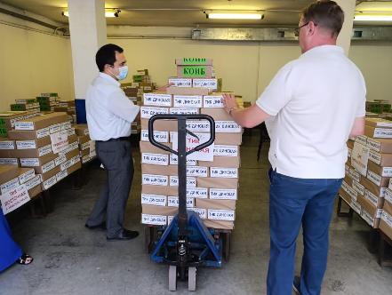 ��� ������� �������� ��������� ��� ����������� �� ������� ����������� �������������� ����