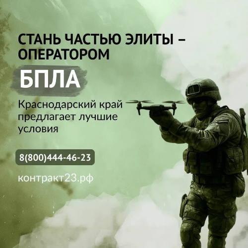 ������ �� ���������: ��� ����� ����� �������� ���������������