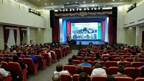 ����� ����������������� ��������� ��������� ������ ���� ���������� � ������ ������������� �� 2025 ���