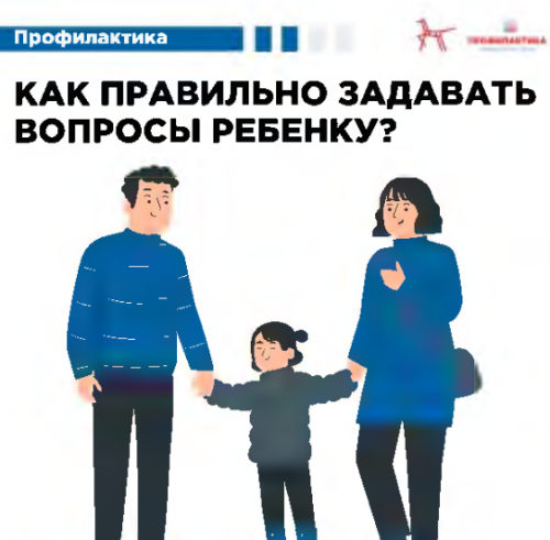 ��������� ������ �������� ������!