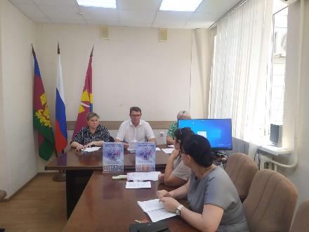 � ��������� ��� 20 ���� 2023