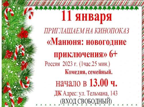 ��������� ������ � ����� �������� ��������� ���������!