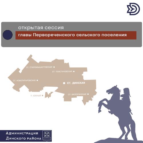 �������� ������ ����� ��������������� ��������� ���������