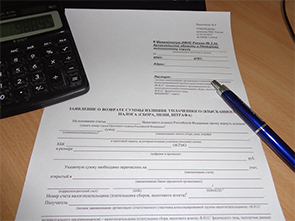 ��� ������ ��� �������� ��������� �� �������, ������ � ��������� ������� ����� ��������� ����� �����