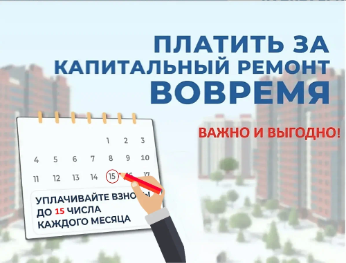 ������ � ���� ���� ������� ������ �� ���������?