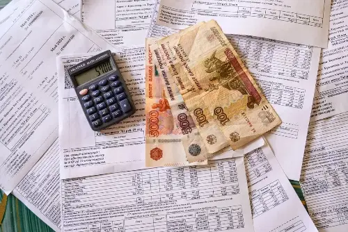 ���������� �������, ��������� ��� � ������� ����� ��������� ��������� ����� ��� �� ������