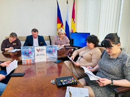 � ��������� ��� 12 ����� 2023