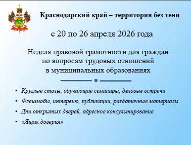 ����������� ���������