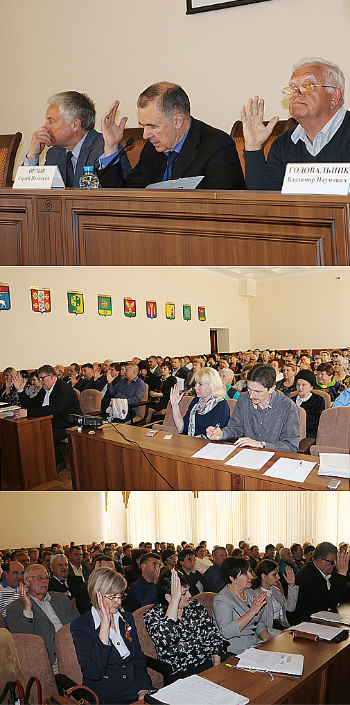 25 ������ 2016 ���� ���������� 10-� ����������� ������ ������ �������������� ����������� ������� �����