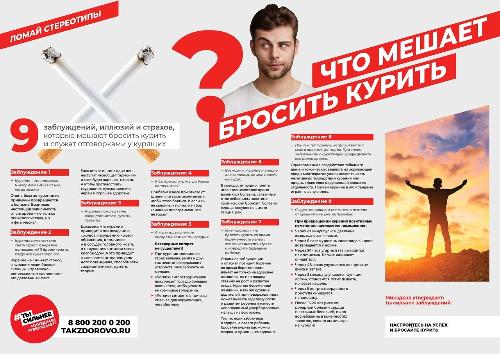 ������ ����� ���� � ������ ������