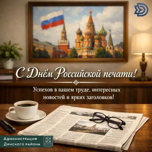 �� ���� ���� ����������� ��� � ���� ���������� ������!