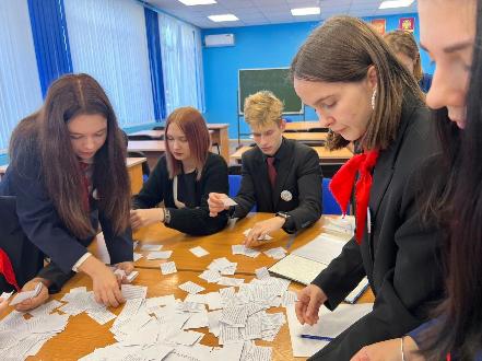 ������ ������� ������� ������������ �������������� - 2023   