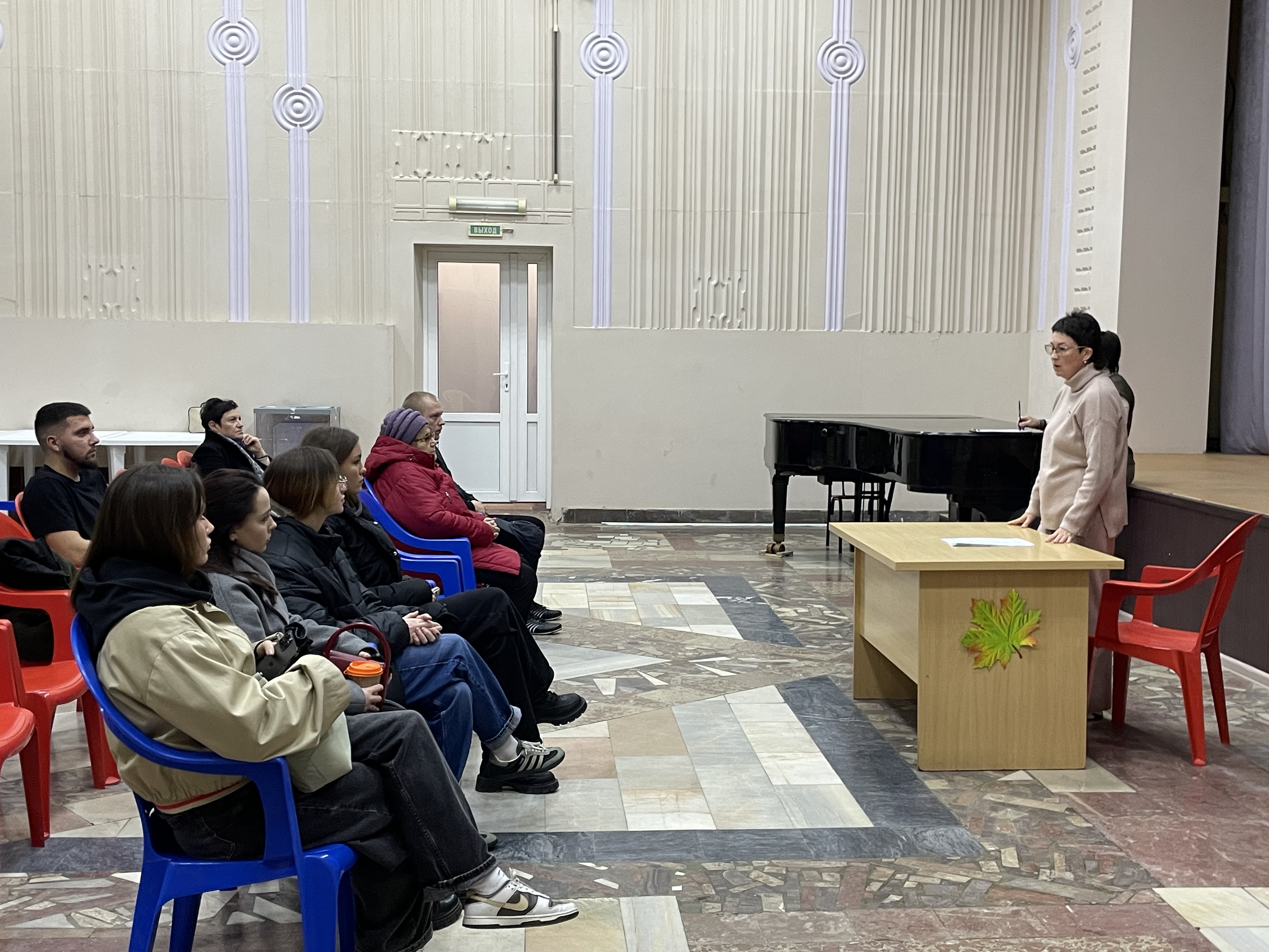 10 ������� 2025 �. ���������� �������� � ������������ ������������������� ������ �����