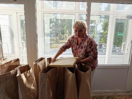 ���������� � ������� ��� ����������� � 2025