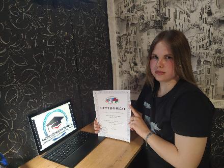 ������������ ������ ���������� ������������� ������ ��� ��� ������� � ���������� ����� �������� � ������������ ��������.