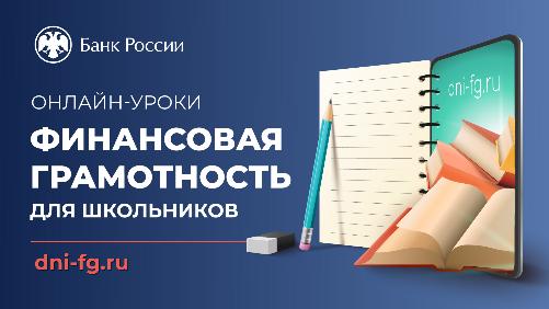 ���������� �������� ������ ������-������ �� ���������� ����������� ����� ������