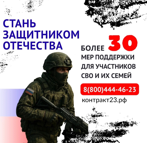 ������ �� ���������: ��� ����� ����� �������� ���������������