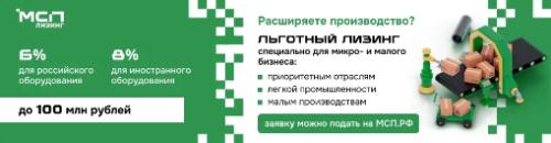 ���������� � ��������� ��������� ������� ������ ������������ ��� ��������� ������ � �������� �������������������.