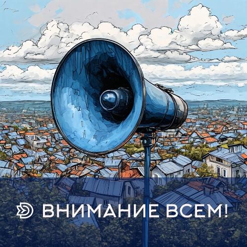 1 ������� - ����������� �������� ���������� ������ ����������