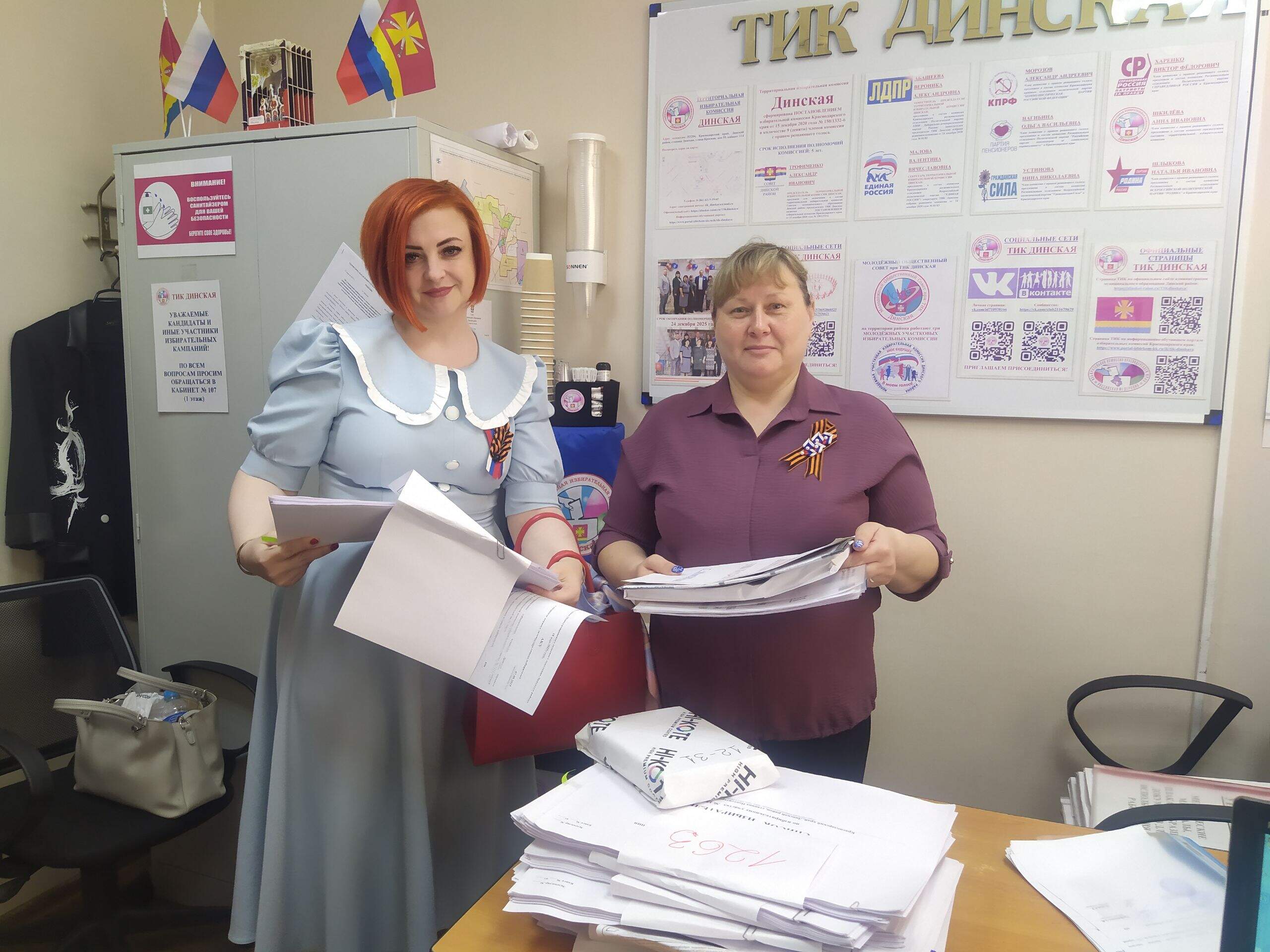 ������ ����� ���������������� ��������� ��������� �������� ������         