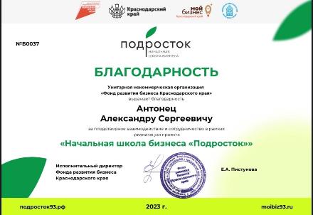 ������ ���� ������ ������� ���������� ������ � ������� ������ ��� ������� ��� ��� ��� �������