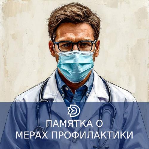 �����, ���� � COVID-19 ������������ ����� ������ ������������� �������� ��������, ������� ����� ����������� ����� ���� ���������