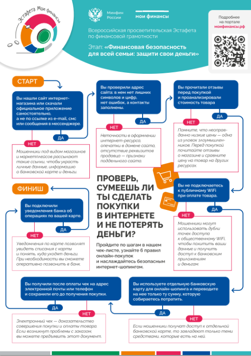 ���-����