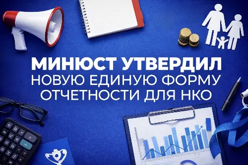 �������� ������������� �������������� �����������! 