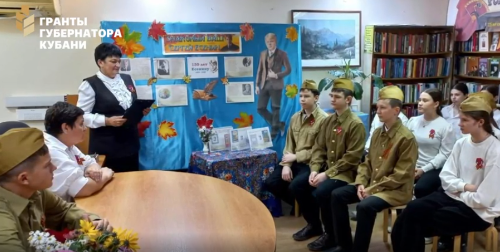 ������ �������� ������