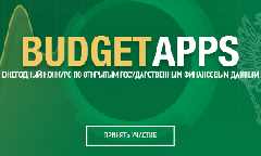 ����������� ������ �� ������� �BudgetApps�
