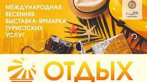 ���������� � ������� � ��������