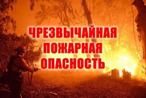 19-20 �������� � ���� ���������� ������������ ��������������� 5 ������, ������� ������� ��������������� 4 ������