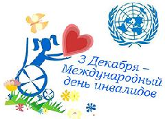 ��������� ������ �������� ������! ������� ������!