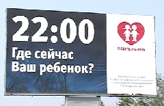 � ���������� ��������� ������ � ������� ������