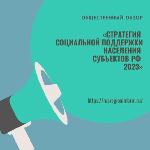 ������ � ���������� ���������� ����������� ����������� ����������� � �������� ������� ������������ �����