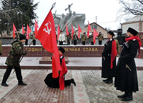 ������ ��������� �������� �������� � ����-��������