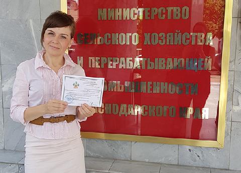 ����� ���������!