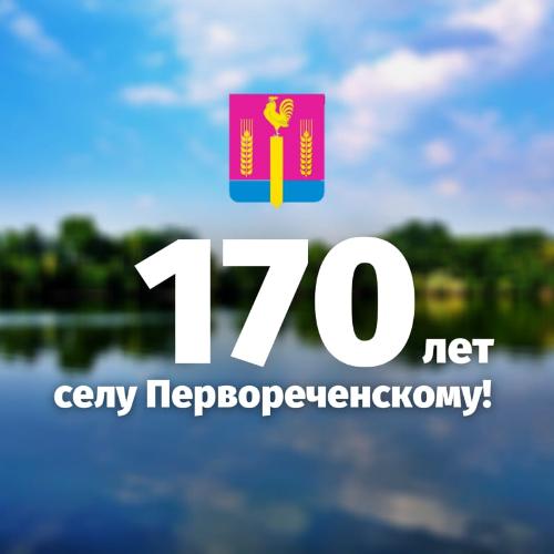 � �������, ��������������!