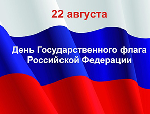 ��������� ������ �������� ������!