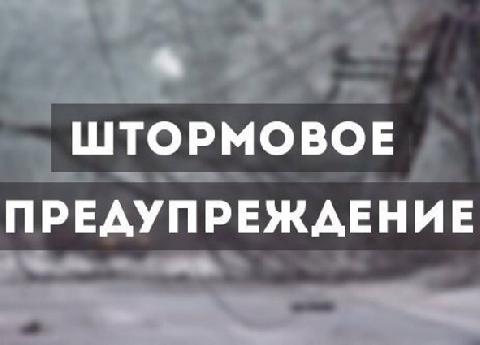 ��������! ��������� ��������������