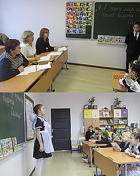 � � ���� ��� ������, ���� ������ ������