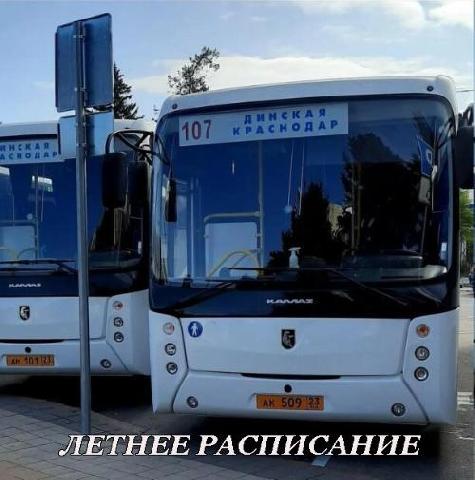 ��������� ������ � ����� �������� ������! 