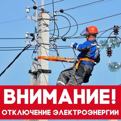 ��������� ������ ������� ������!
