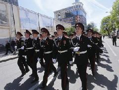 ����� � 4 �������� ������ � � ����� ����������� ������-�������� ����� ���� � �������� �������� ��������������