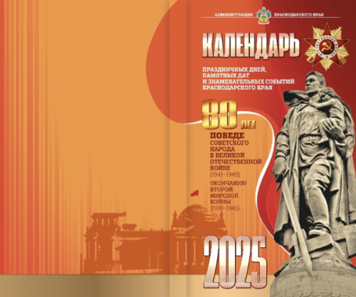 XIII-� ������������ ������ ������������ ������ 