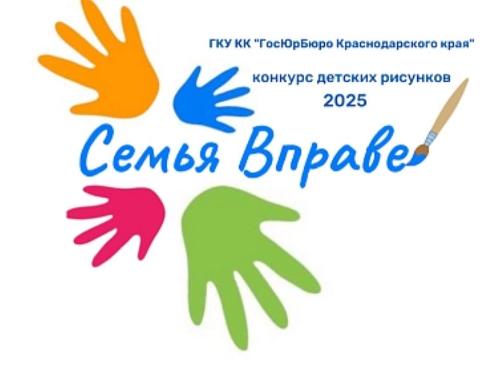 � ������������� ���� � 9 ������� �������� ���� �� 28 ����� 2025 ����, ������� ������� ������� �������� ������ ������ 