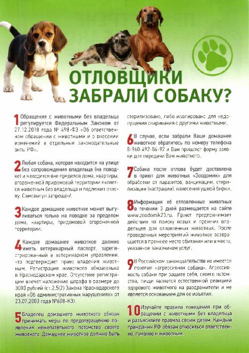 ����� ��������� ��������!