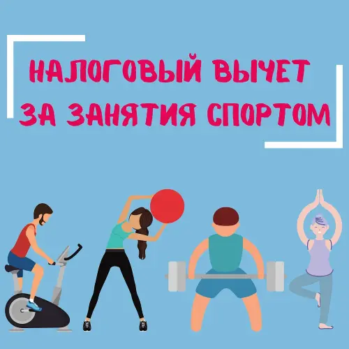 � 2026 ���� ���������� ������� �������������� ���������� ������ �� ������� �������