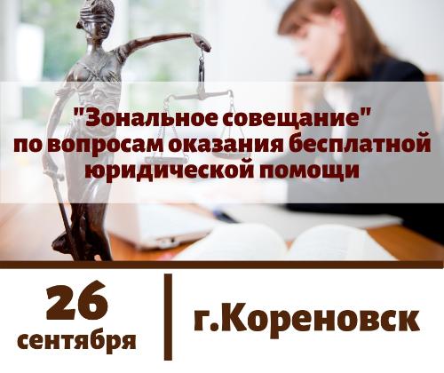 � ���������� ������� "��������� ���������" �� �������� �������� ���������� ����������� ������ ���������