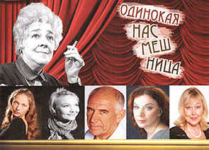 15 ������� � �������� ���� �������� �������� ��������� ���������� �������